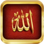 Logo of beautiful Islamic Songs android Application 