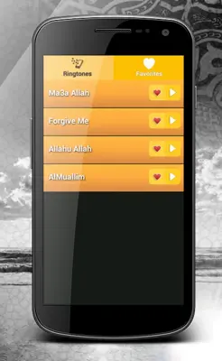 beautiful Islamic Songs android App screenshot 2