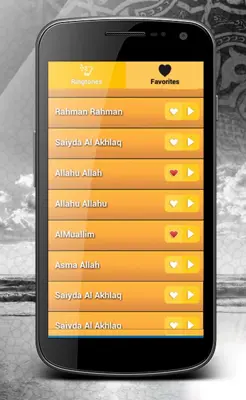 beautiful Islamic Songs android App screenshot 4